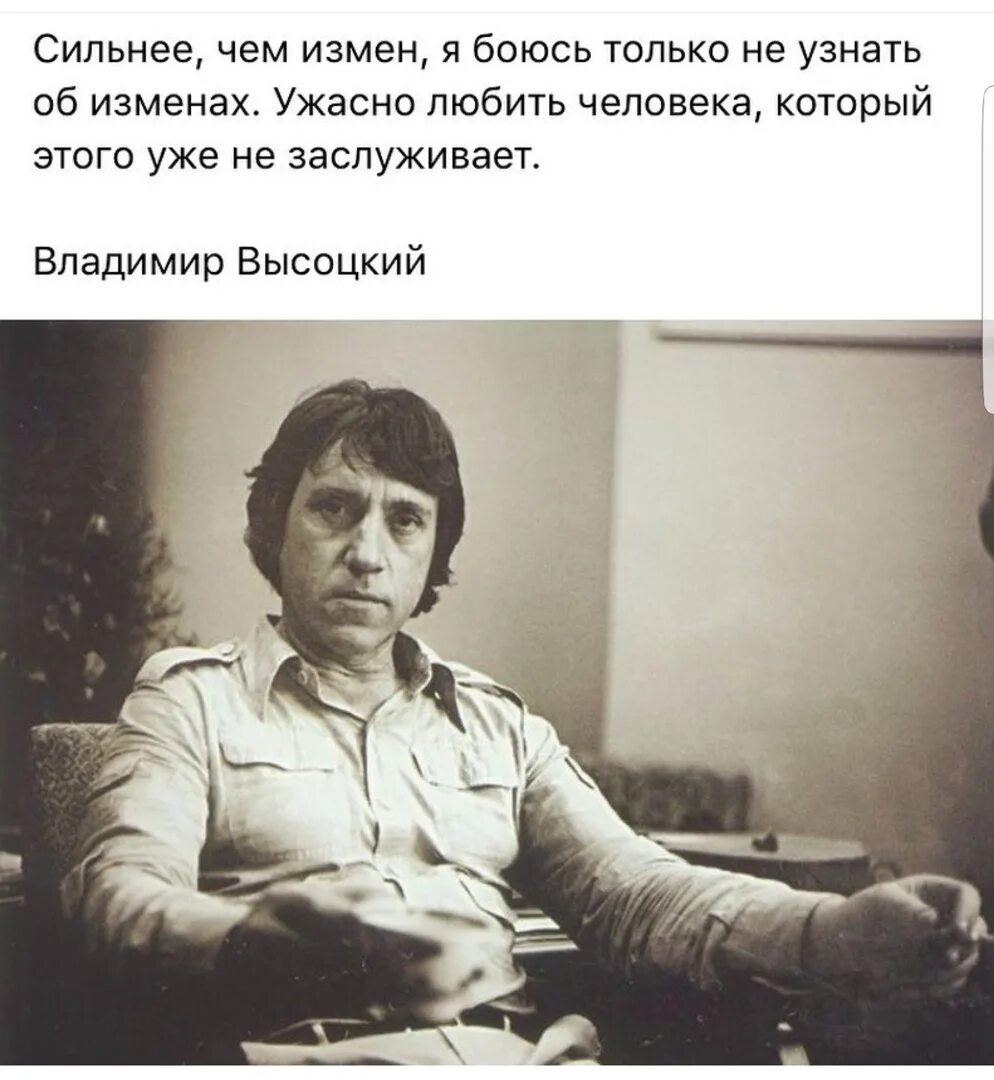 Надеюсь честно. Двойники Владимира Высоцкого.