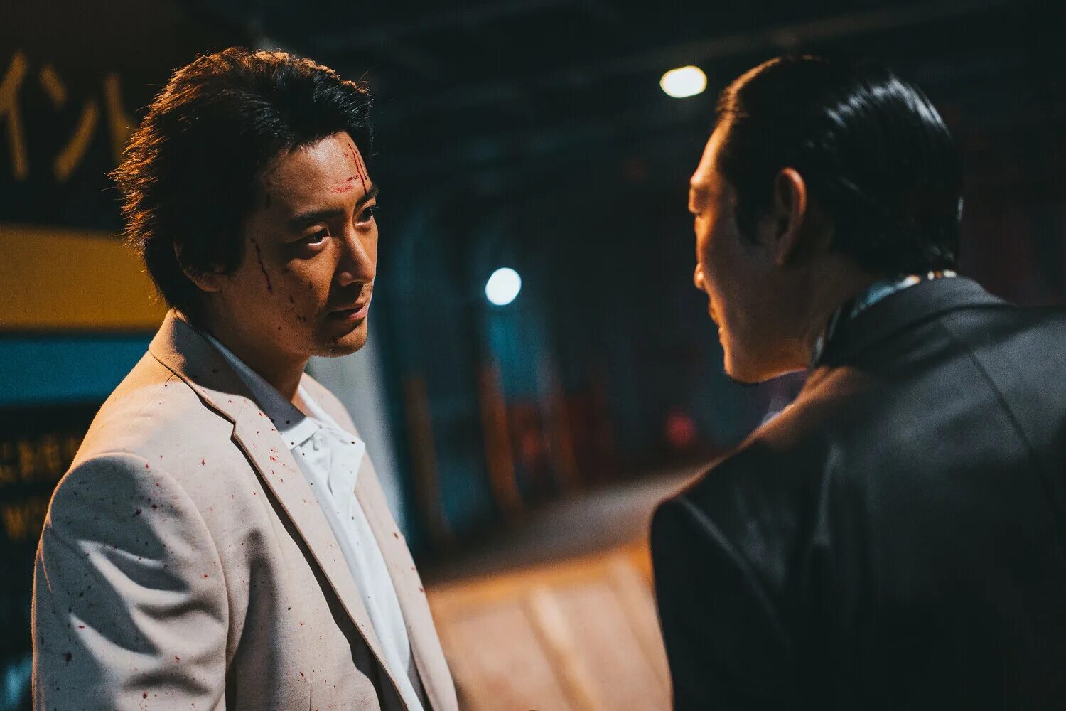 ма дон-сок криминальный город. город разборки в пусане. город разборки в пусане. город разборки в пусане. ма дон сок якудза.