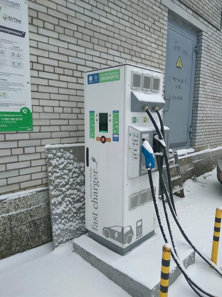 электрозаправки питер. зарядки для электромобилей в санкт-петербурге. зарядные станции для электромобилей в санкт петербурге. электрозаправка ленэнерго. российские зарядные станции для электрокаров.