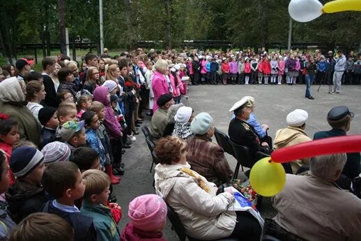 Школа 107 нижний. Школа 107 Пермь. Школа 107 Челябинск. Школа 107 Екатеринбург. Школы индустриального района Пермь.