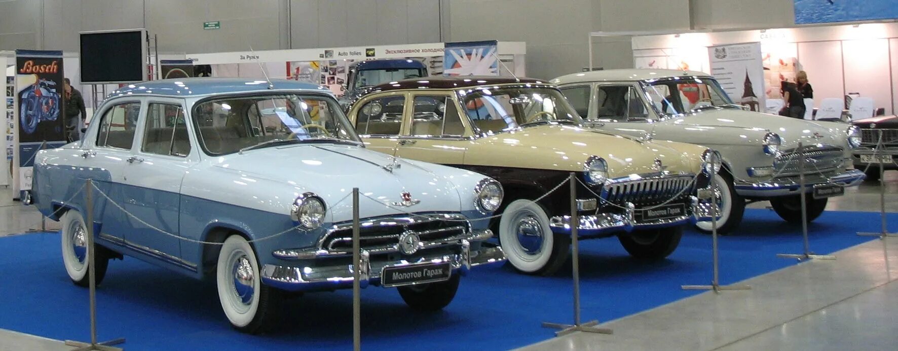 Выпуск авто газ. Газ-м21ус "волга музей газ. Газ газон next 2022. Газ-61 грузовой автомобиль. Газ м23 волга.