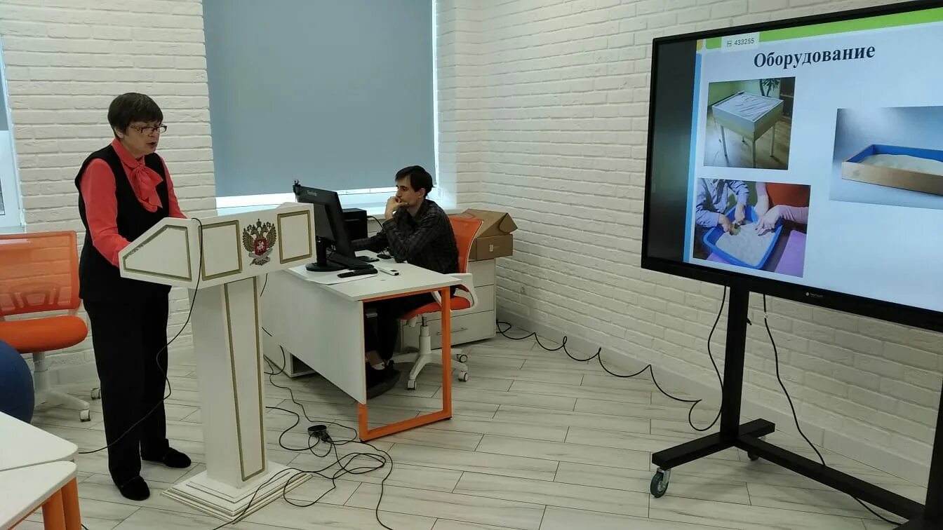 Повышение квалификации педагогов 2023. Повышение квалификации педагогов 2023