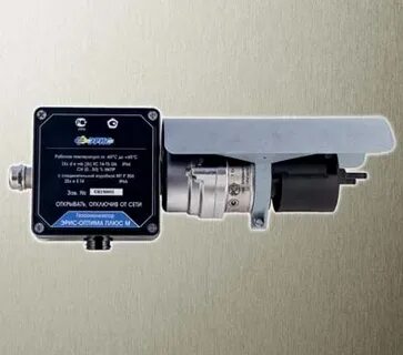 Gx optima at plus