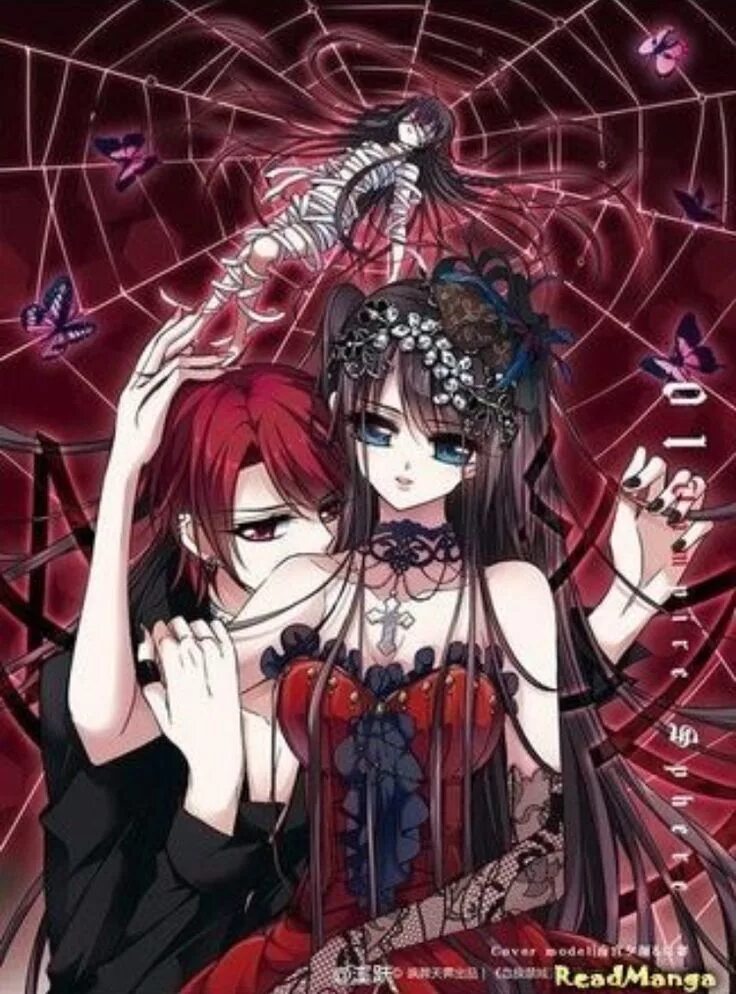 Розарио вампир. Розарио вампир куруму манга. Мока акасия манга. Манга вампирша. Мока акасия манга.