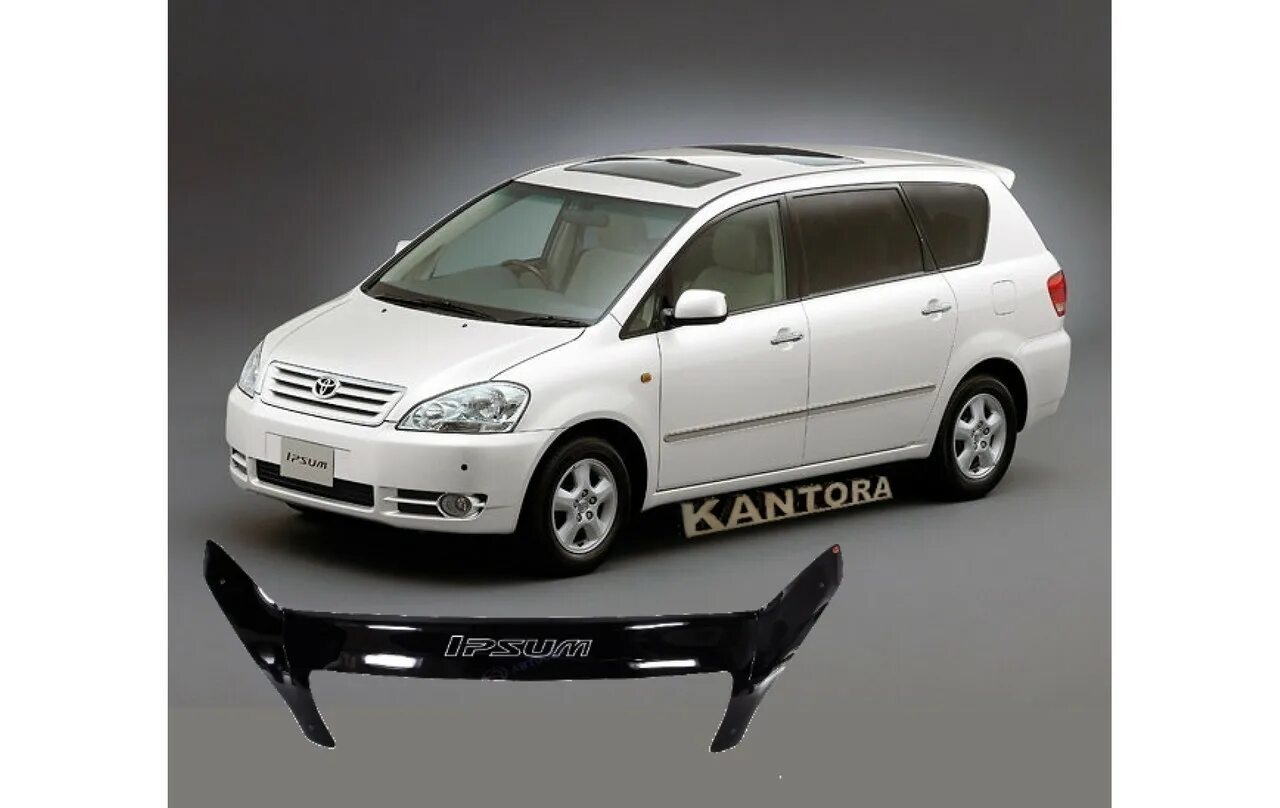 Ипсум озон. Toyota ipsum 2008. toyota ipsum 2006. тойота ипсум 2025. toyota ipsum белый.