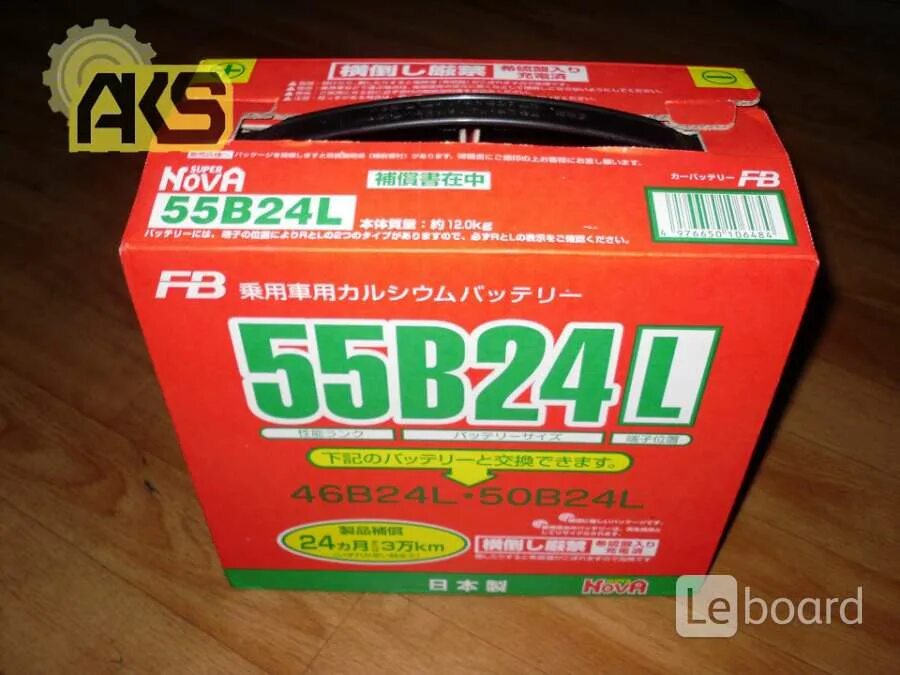 Nova battery. Super Nova 55b24l. Fb super Nova 55b24l. Аккумулятор fb super Nova 55в24l. Furukawa Battery super Nova 55b24l.