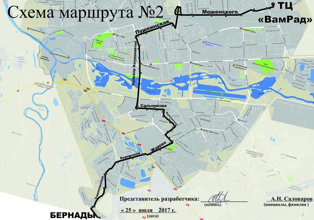 Схема автобусов Бреста. Маршрутка 20 Брест схема движения. Маршрутка Брест. Схема движения автобусов в Бресте на карте. Брест путь