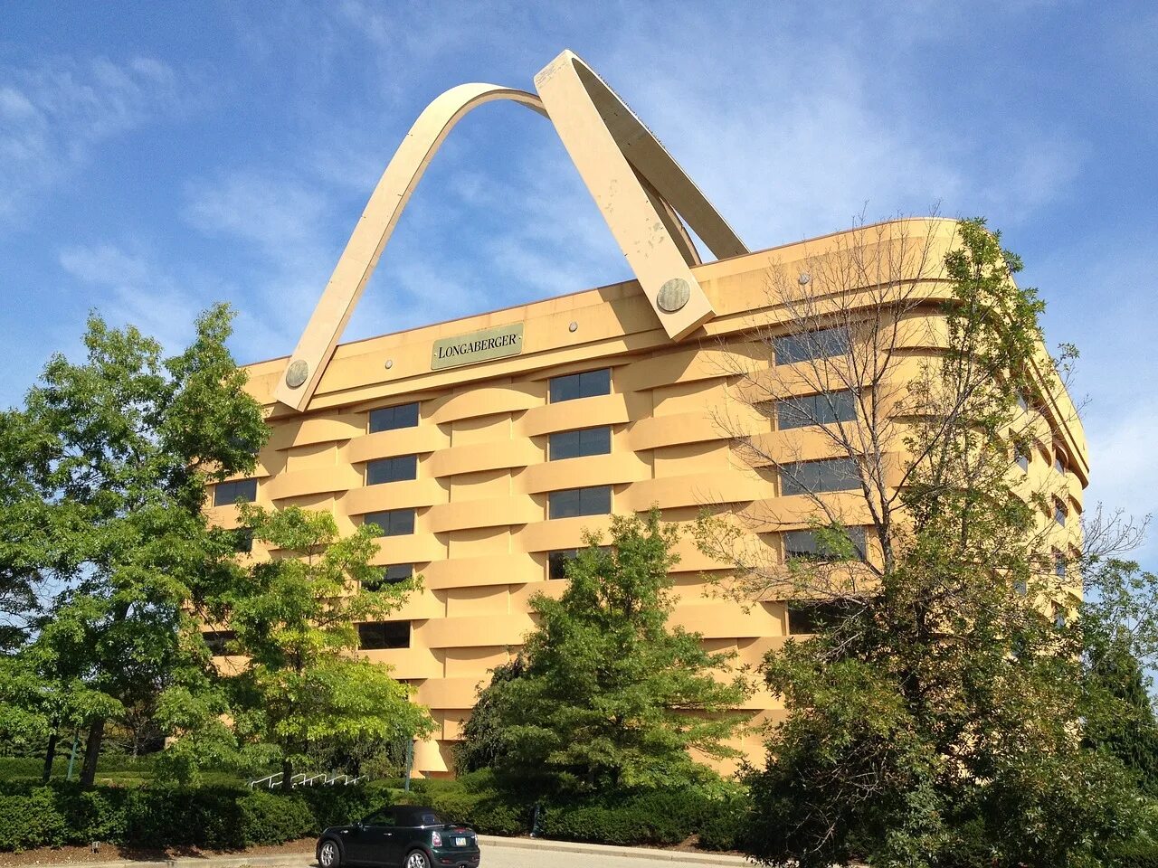 Уникальное строительство. Здание-корзина (the Basket building), Огайо, США. Здание корзина штат Огайо США. Штаб-квартира Longaberger, Ньюарк, США. • Здание-корзина the Longaberger Basket Company building.