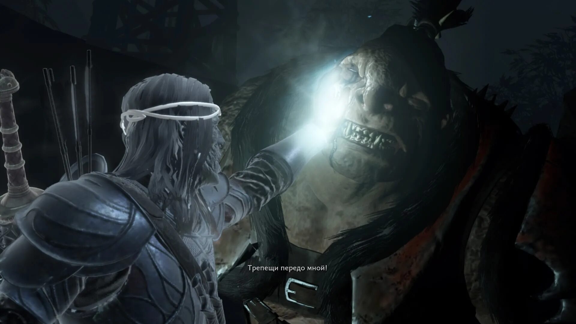 Steam middle earth shadow