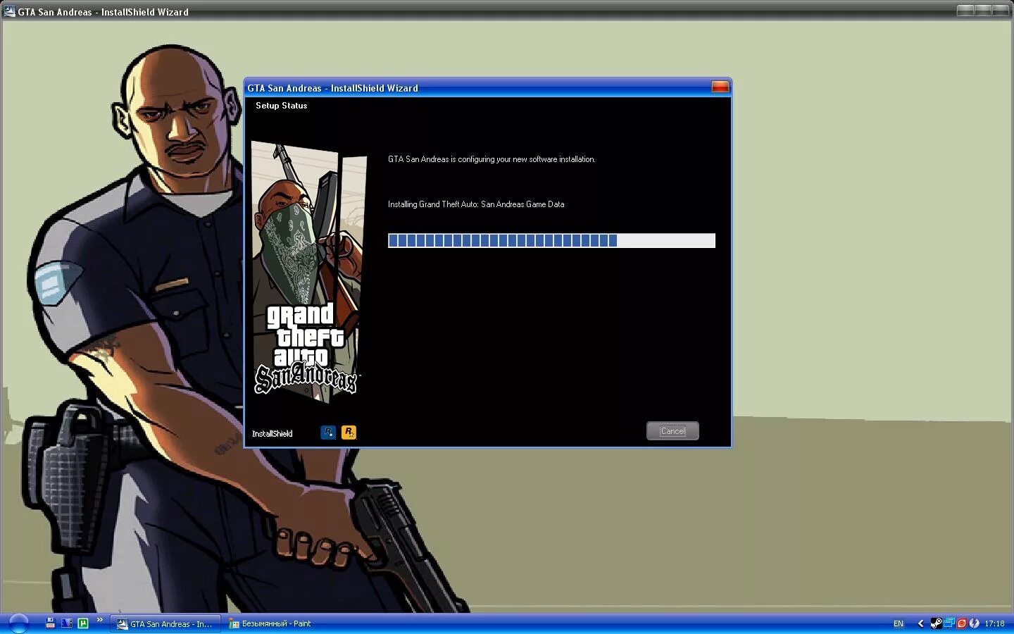 установить гта. Gta san andreas диск 2005. диск grand theft auto san andreas 1с. где установить гта. где установить гта.