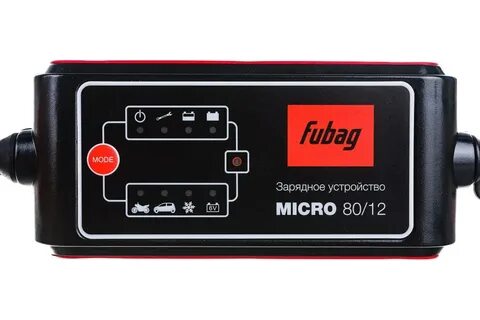 Зарядное fubag