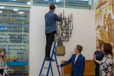 Лицей при улгу