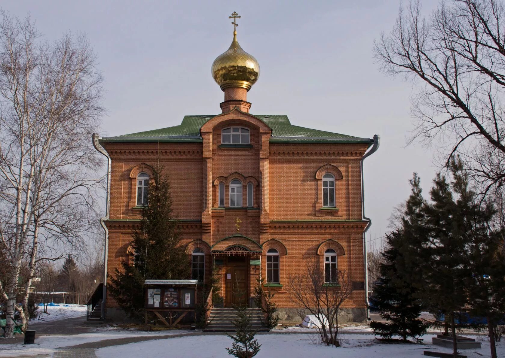 Храм даниила московского в нахабино. Храм даниила московского в нахабино