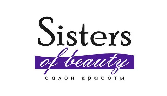 Салон красоты sisters. Парикмахерская кульбьюти. Салон красоты sisters. Sisters beauty studio. Салон sisters.