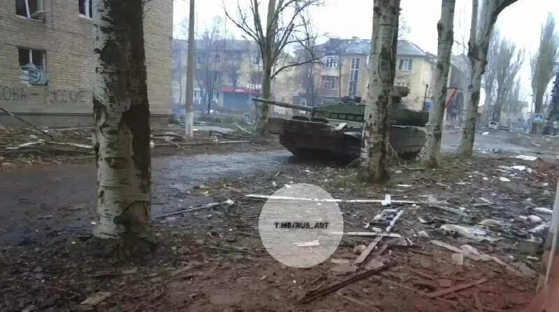 Telegram бахмут