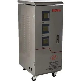 Ach 15000 стабилизатор