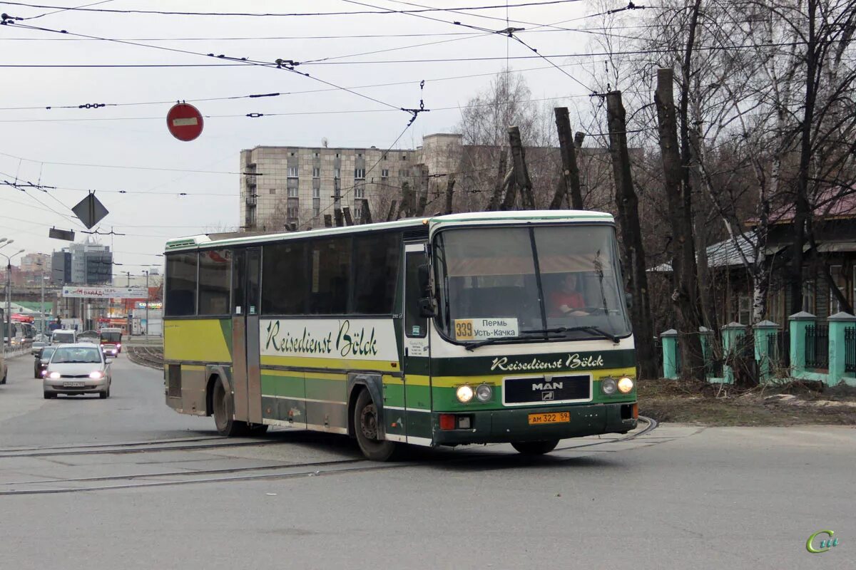 Автобус Пермь Усть качка. Автобус 542. 339 Автобус Пермь. Автобус Пермь Усть качка Пермь.