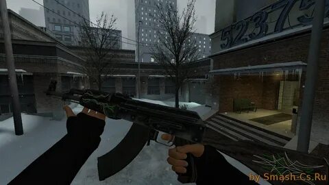 Изумрудные завитки