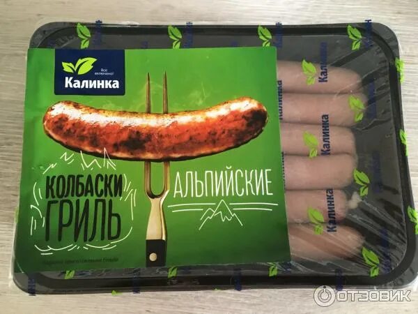Ремит колбаски для гриля. Колбаски для гриля альпийские калинка. Сардельки на гриле. Альпийская калинка. Колбаса ассорти.