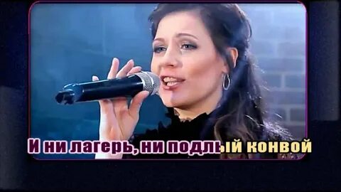 Песни мотыльки над тайгой