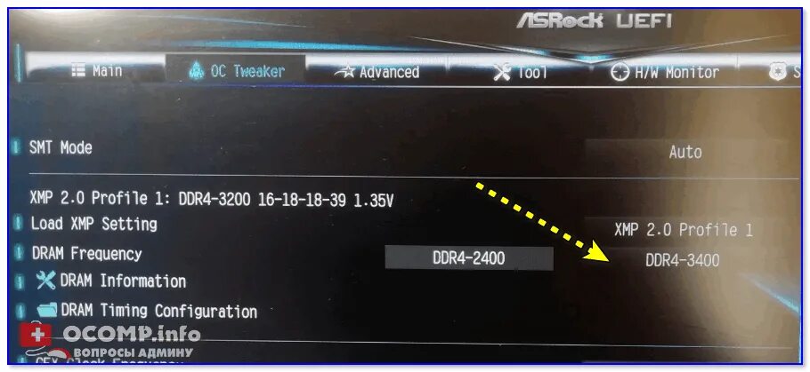 Событие 41 kernel power. Ошибка Kernel Power 41. Kernel Power 41 причины ошибки Windows 10. Код критической ошибки виндовс 41. Kernel Power 41 перезагружается компьютер во время игры.