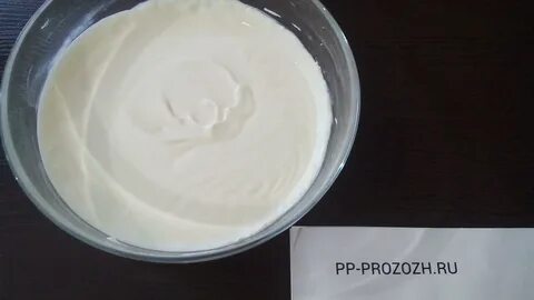 Пп крем