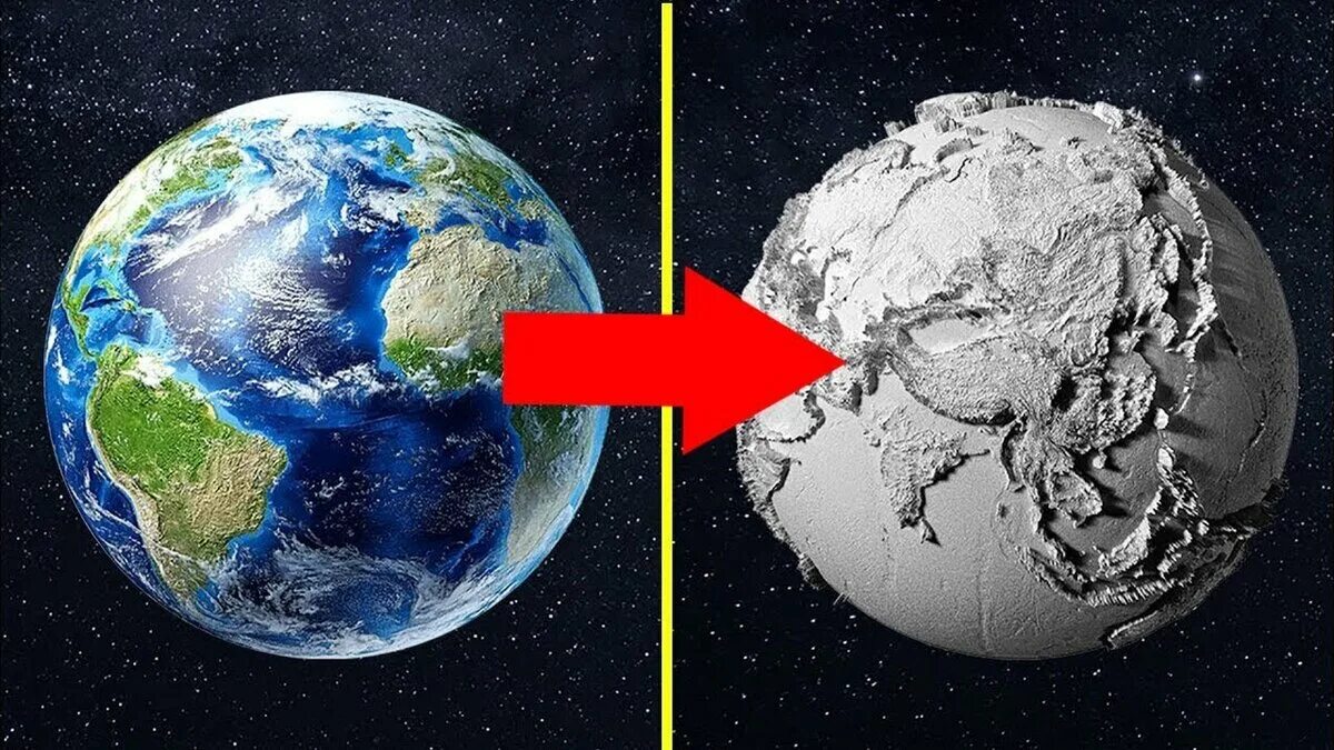 Что было бы если бы не было солнца. Что будет если солнце исчезнет на один день. Когда планета земля исчезнет. Что будет если не будет солнца. Что будет если солнце погасне.