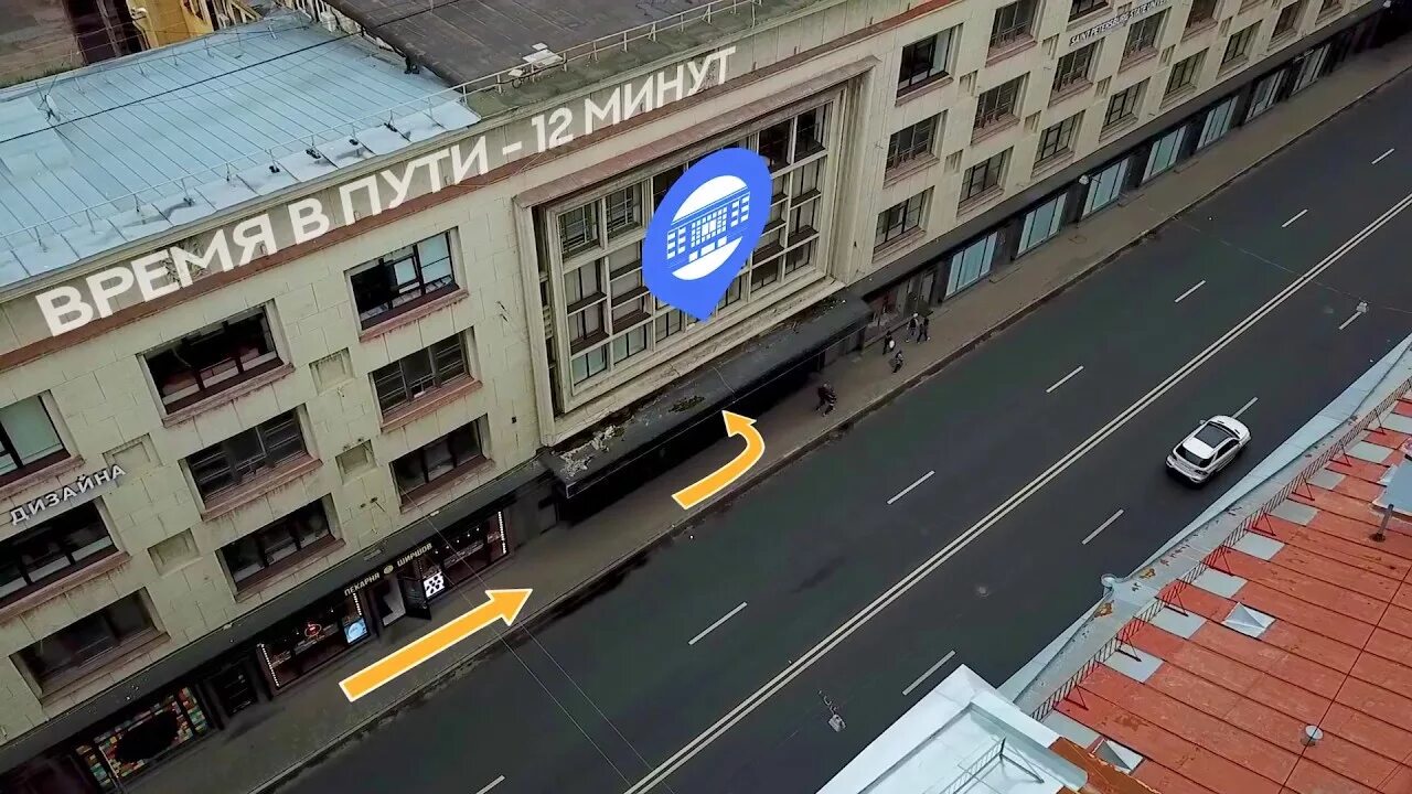 Метро садовая как дойти. Вознесенский проспект метро. садовая метро. метро садовая санкт-петербург. садовая улица санкт-петербург метро.