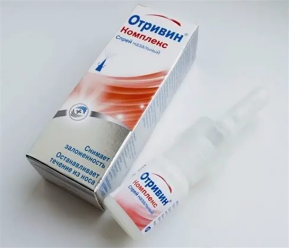 Отривин это: найдено 84 изображений