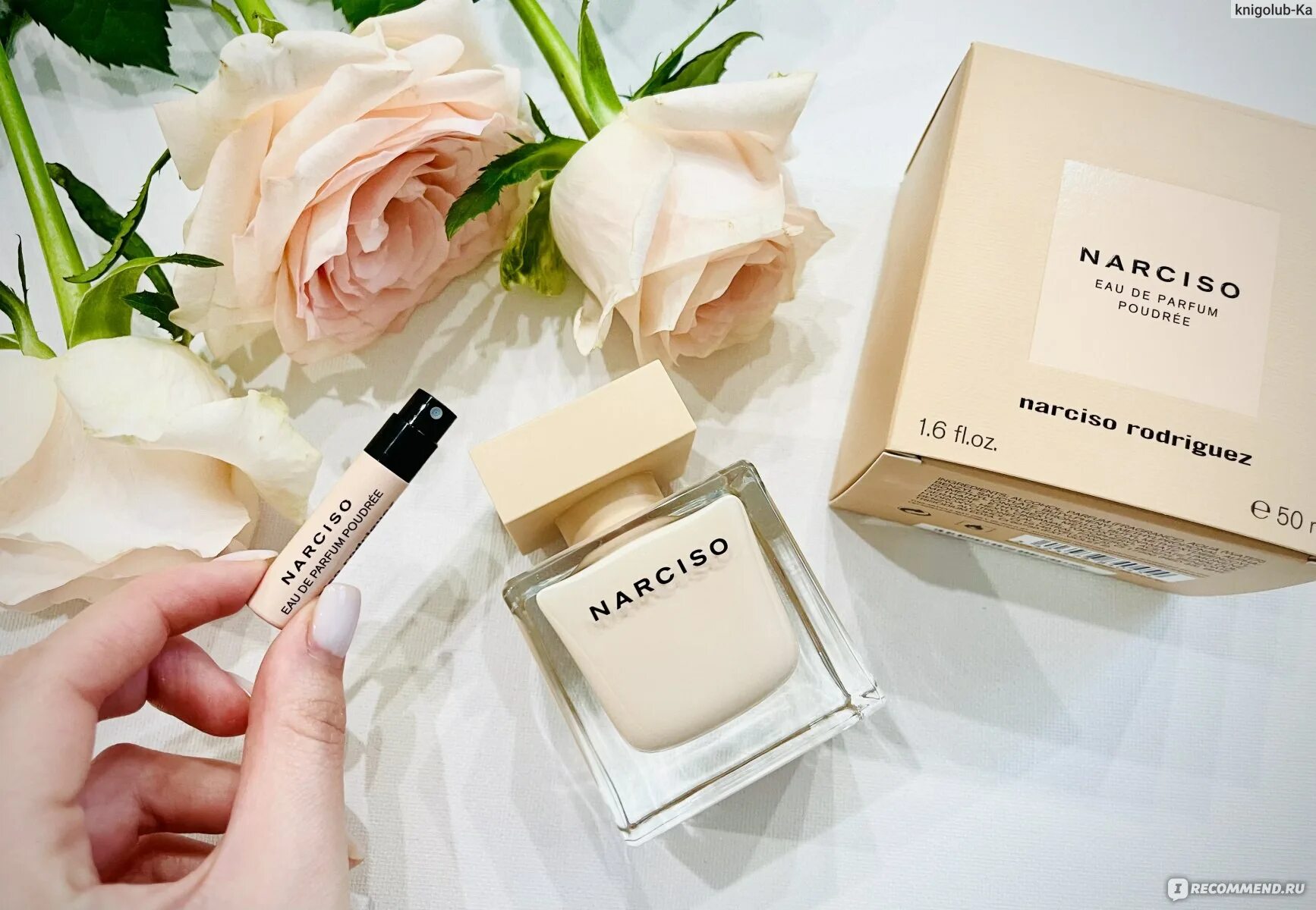 Дорогих духов песня. Narciso Rodriguez Narciso Poudree. Narciso Rodriguez Narciso Poudree 20 ml. Narciso Rodriguez Narciso Eau de Parfum Grace 30 мл. Narciso Rodriguez Narciso Poudree w EDP 30 ml..