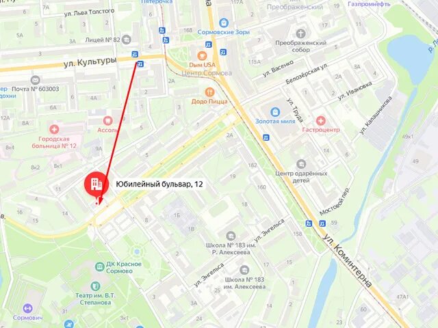 опека нижний новгород. отдел опеки и попечительства нижний новгород. наталья владимировна сыктывкар опека и попечительство. отдел опеки и попечительства нижний новгород. служба опеки.