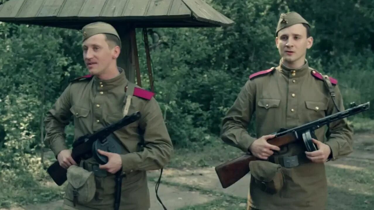 Рутуб пепел. Рутуб пепел