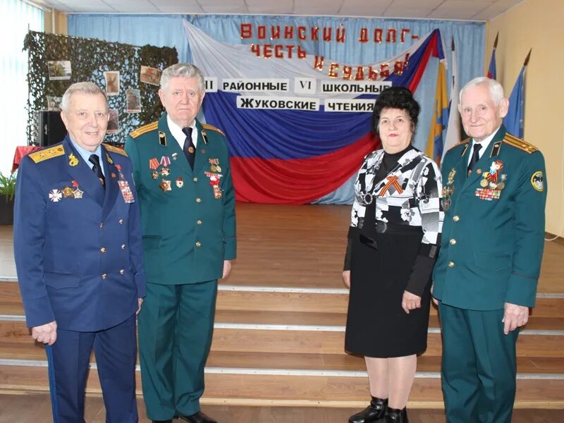 Управление образования жуковский. Управление образования жуковский. Управление образованием городского округа жуковский. Управление образования жуковский. Гусарова наталья владимировна жуковский.