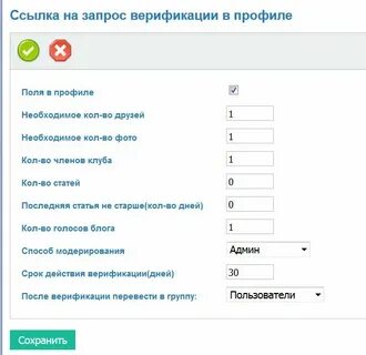 Как проверить поле