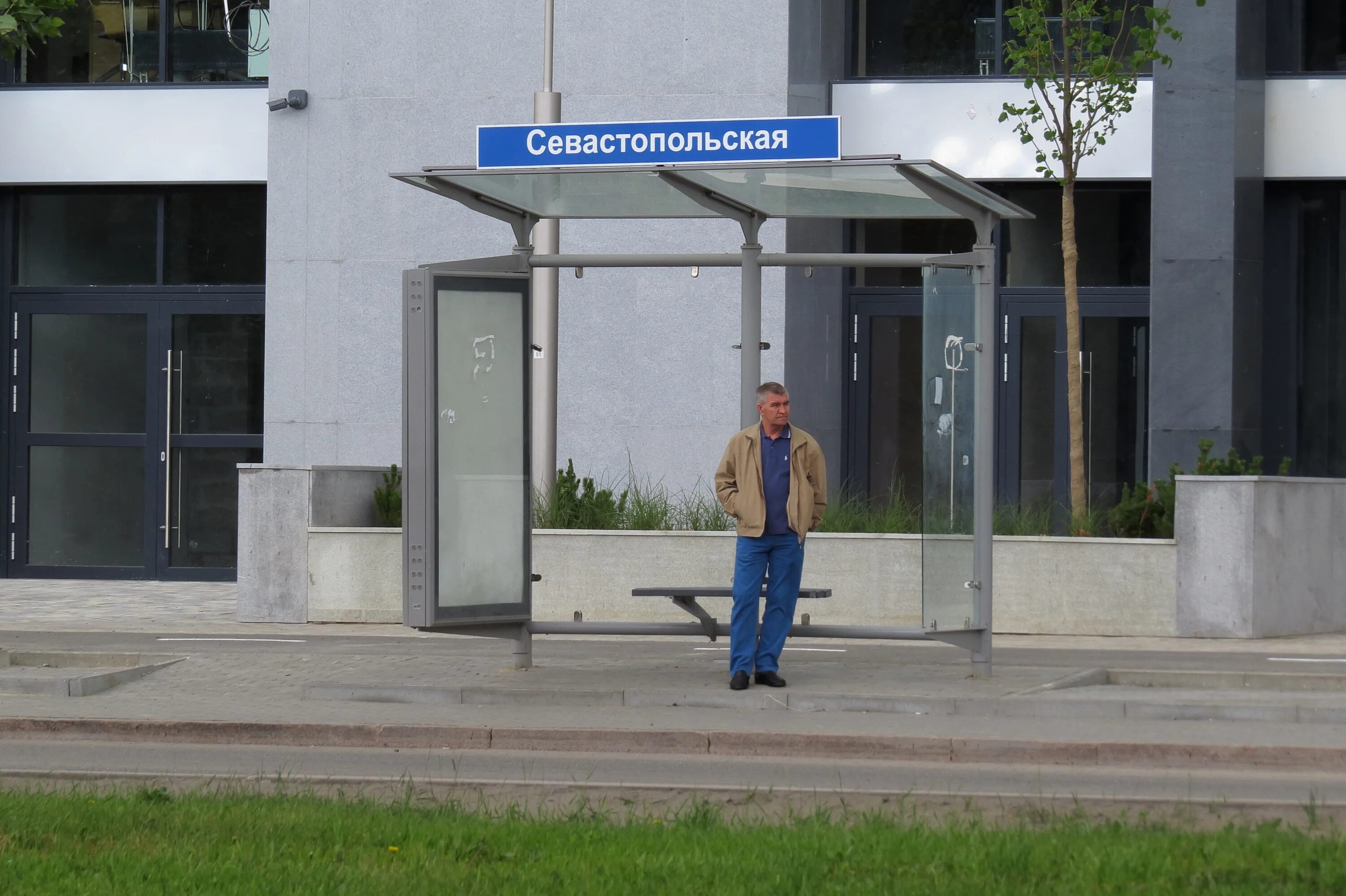 Севастопольская тюмень. Остановка севастопольская. остановка севастопольская тюмень. севастопольская 7 тюмень. остановки в тюмени.