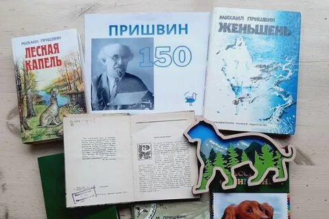 Афиша владивосток 2023