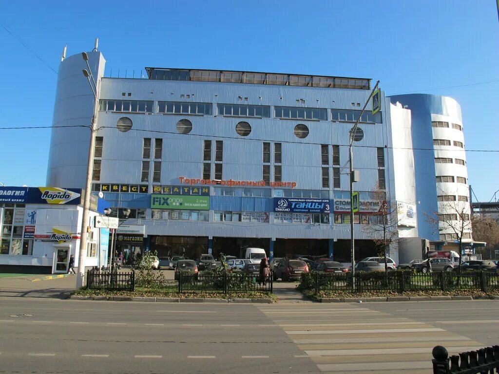 улица клемента готвальда подольск. бизнес центр подольский подольск. клемента готвальда 6в подольск. улица клемента готвальда 6в подольск. г.