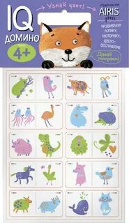 Игры айрис пресс