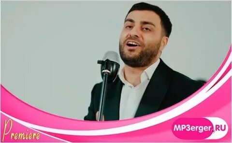 Бесплатные армянские песни мп3