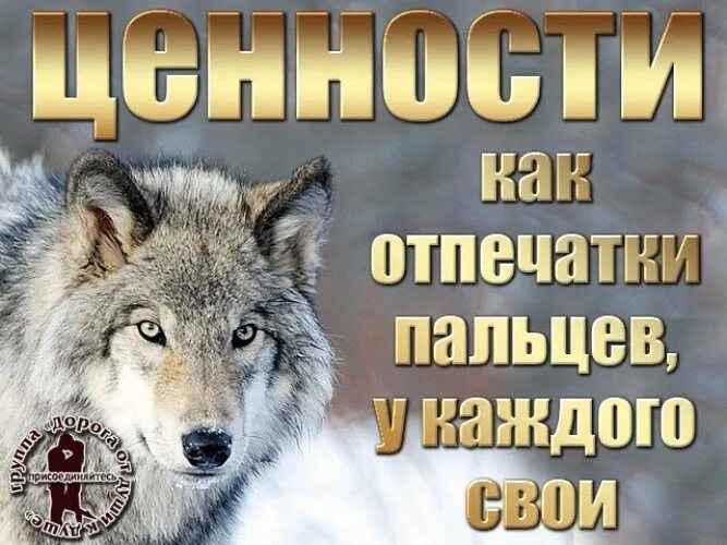 Как отпечатки пальцев у каждого свои