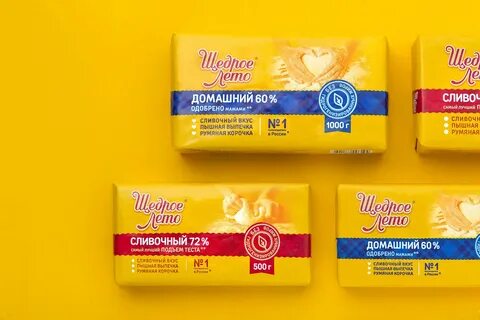 Видео сливочное лето