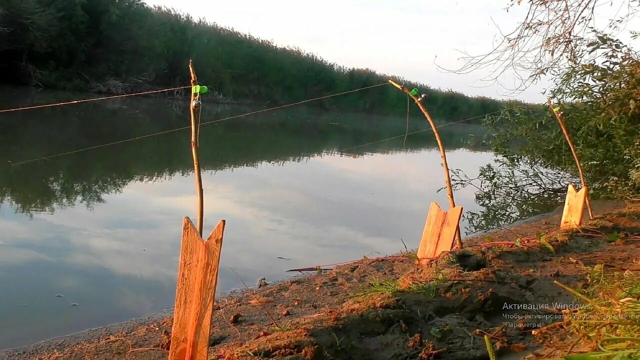 Рыбалка на закидушку
