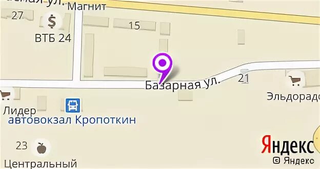 Базарная 40 график работы. Базарная 40 график работы. Росреестр график работы 2021. Базарная 40 график работы. Базарная 40 график работы.