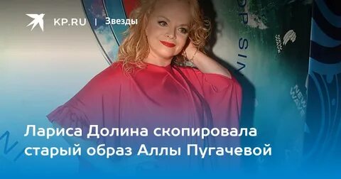 Примадонна текст песни
