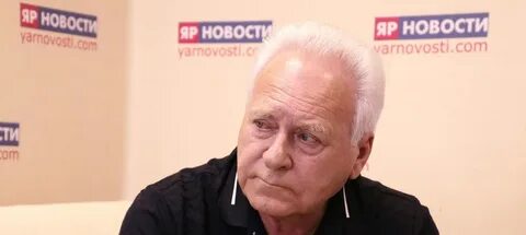 Ярновости