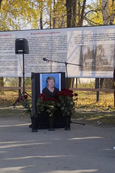 Прощание с михаилом зеленским. 10. Прощание с марией. Похороны марии гликиной. Похороны нины ургант.