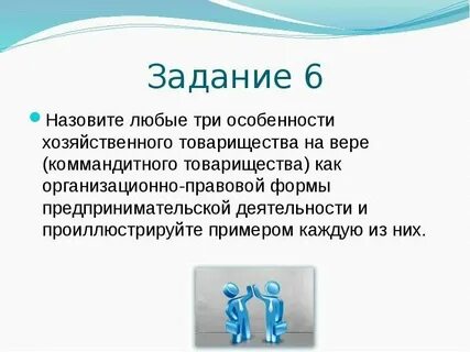 Не смотрите на вере
