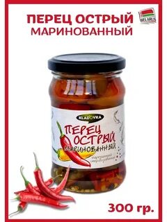 Быстро и просто замариновать острый перец
