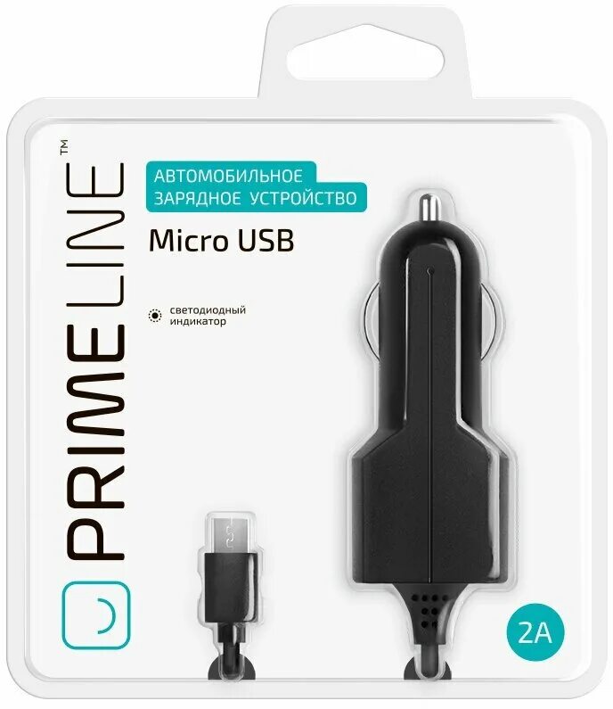 Устройство прима. Автомобильное зарядное устройство Prime line USB 1a черный. Зарядка Prime line 2usb. Prime line USB 1 A черный. Автомобильное зарядное устройство USB Prime line, 2221/2211.