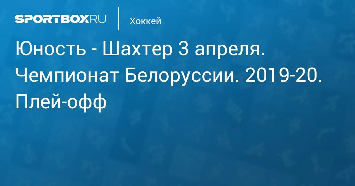Шахтерская юность моя. Современный шахтер. Шахтерская юность моя. Шахтерская юность моя. Шахтер профессия.